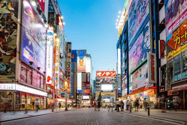 Fascinating Tokyo ─ Intriguing Facts to Discover – Secrets of Japan