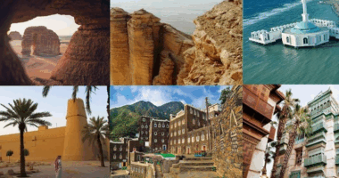 3 Great Souvenir Ideas to Bring Home From Toronto 10 Best Places to Visit in Saudi Arabia from UK | Guide for British Tourists