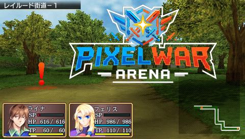 Game Terbaik PSP, Judul Wajib Main untuk Koleksi Konsol Portabelmu